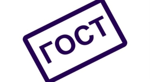 Что важнее ТР ТС или ГОСТ?